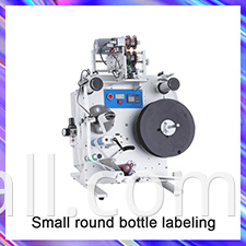 Small Capacity Manual Round Bottle wine/water bottle MT-50 Labeling Machine /label machine